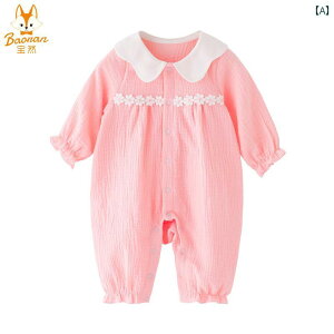 p[X Jo[I[ Vp VOuXg ʋC Ԃ X^CbV Rbg tH  ̎q   xr[ g Vv