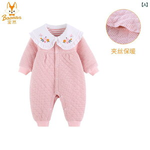 p[X Jo[I[ xr[ VOuXg ̎q  킢 g Ԃ tH hJ g JWA c  Vv