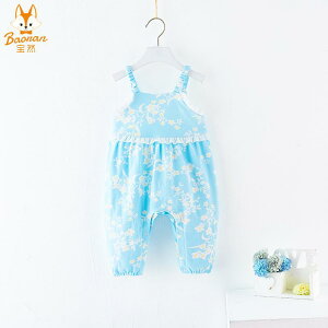 p[X Jo[I[ xr[ I[o[I[  Vv AEghA ʋC  Ԃ JWA H ̎q  ԕ F 킢