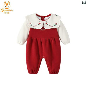 p[X Jo[I[ ̎q xr[ H~ V  _ g hJ bh 1 a j v[g 킢