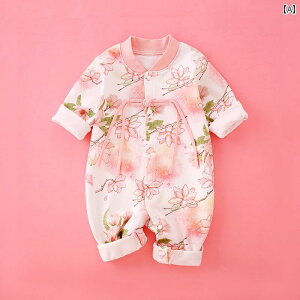 p[X Jo[I[ xr[ tH {fBX[c   ̎q j̎q sN`Ci  o Ԃ Rbg JWA