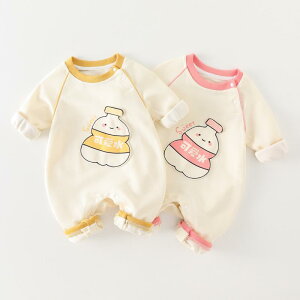 p[X Jo[I[ xr[ tH JWA  ̎q j̎q o ₷  CG[ sN