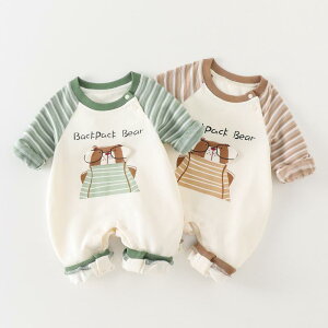 p[X Jo[I[ xr[ tH {fB X[c Ȃ vI[o[ N} Oo JWA ̎q j̎q XgCv 킢