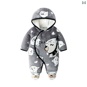 p[X Jo[I[ V Rbg f  xr[ AEghA H~ pW} h \ _ Ԃ j̎q ̎q 킢