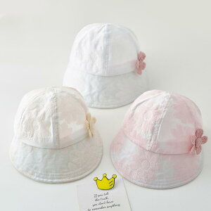 Xq q 悯  ToCU[ Ђ Lbv xr[ |j[e[ 싅X ̎q Oo O h~ Vv