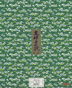 GqH FT㎆ ܐF~ ؔ 10