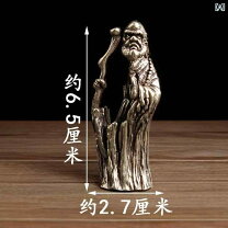楽天市場】達磨大師（置物｜インテリア小物・置物）：インテリア・寝具 