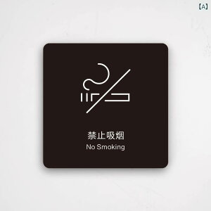 �ē��\�� �A�N���� �E�H�[���X�e�b�J�[ �։� �Ď��J���� Wi-Fi �z�e�� ���h ���Ǝ{�� �X�ܗp ������� �V���v�� �h�� ���� �u���b�N �z���C�g �����p �Ɩ��p