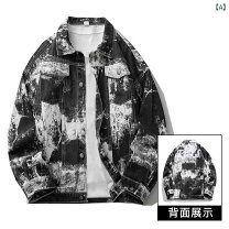 楽天市場】タイダイ デニムジャケットの通販