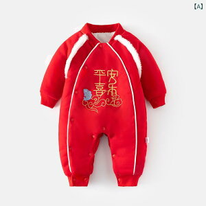 �J�o�[�I�[�� �x�r�[ ���̎q �����p�[�X ���� ���ȓ��� ���� ���� �R�b�g�� �� ���N�� �g�� �h�� �ۉ� �V�N ������ �H�~ �� ���b�h