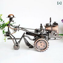 楽天市場】トラクター オブジェの通販