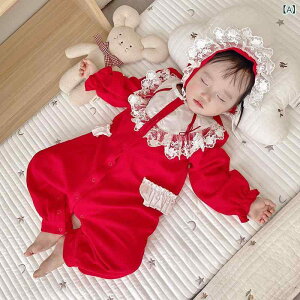 �����p�[�X �x�r�[ ���� �Ԃ���� �J�o�[�I�[�� ���b�h �ԐF �� �R�b�g�� ���� ���O���\�t�[�h �O�J���{�^�� �؍��� ������� ���킢�� ��i �G���K���g �V���� �t�ďH�~