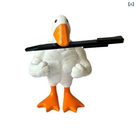 オブジェ 筋肉アヒル マッスルダック ユニーク 面白い 樹脂製 ガーデン置物 庭園 テラス 玄関 植木鉢プランター飾り インスタ映え おしゃれ インテリア 屋外 屋内 ホワイト イエロー