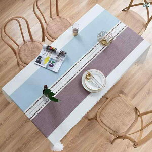 �e�[�u���N���X �k���� �V���v�����_�� ������� �����` �H��J�o�[ �_�C�j���O�}�b�g ���r���O ���q�p ���i�g�� �V���� �Ȗ� �R�b�g�����l�� �ϖ��Ր� ��v