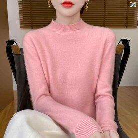 セーター レディース 上質ウール シームレス 一枚仕立て ハイネック ニット プルオーバー 保温 あったか ゆったり ミドルゲージ 長袖 秋冬 通勤 オフィス 普段使い 着回し