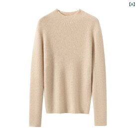 ニット レディース カシミヤ 上質 秋冬 ハイネック リブ編み スリムフィット プルオーバー 長袖 トップス 通勤 オフィス エレガント デイリー スタイルアップ 保温 暖かい