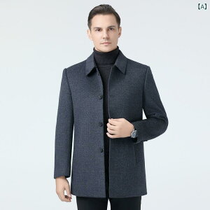 カシミヤ メンズチェスターコート | 通販・人気ランキング - 価格.com