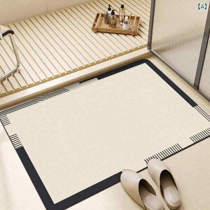 �t���A�}�b�g �]���y �z������ ����~�߉��H �a���_�� �V���v���X�^�C�� ���� ���� �E�ߏ� �L�b�`���p �􂦂� �����}�b�g