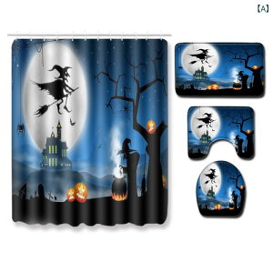 �o�X���[�� �n���E�B�� �V�����[�J�[�e�� �o�X�}�b�g �g�C�������J�o�[ �֍��t�^�J�o�[ 4�_ �|���G�X�e���� ����\ �z������ ����~�� ���_�� �V���v�� �����` �E�ߏ�