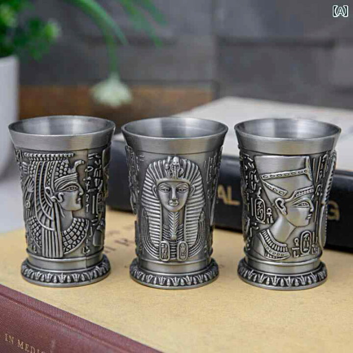 楽天市場】酒器 古代エジプト ファラオ王 トーテム柄 亜鉛合金製 