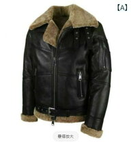 楽天市場】ベルト バックル（コート・ジャケット｜メンズファッション 