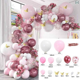 風船 メタリックレッド バルーンチェーン セット 誕生日 パーティー 結婚式 開店祝い イベント ガーランド アーチ デコレーション ラテックス
