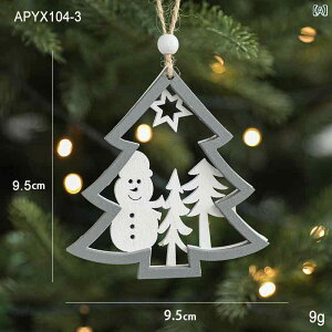 �N���X�}�X�I�[�i�����g ���������� �ؐ� �O���[ �X�^�[ �n�[�g �X�m�[�}�� �ʐF�f�U�C�� �݂艺������ �N���X�}�X�c���[ �f�R���[�V���� �k���� �C���e���A�G�� �Ǌ|�� ������