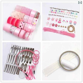 手作りキット キッズ 女の子 子供用 DIY ヘアアクセサリー 髪飾り リボン 蝶々結び レース ヘアクリップ ヘアピン バレッタ プリンセス風 花柄 材料セット パーツ 工作 キュート