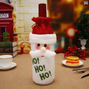 �N���X�}�X�f�R���[�V���� ���C���{�g���J�o�[ ���C���o�b�O �{�g���z���_�[ �M�t�g�o�b�O �v���[���g�� �T���^�N���[�X �X�m�[�}�� �g�i�J�C �H����� �z�[���p�[�e�B�[ �C���e���A �z��