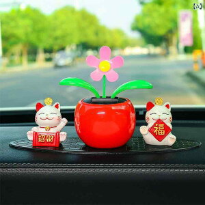 �J�[�A�N�Z�T���[ �����L ���킢�� �L�����N�^�[ �ԓ����� �Z���^�[�R���\�[�� �I�u�W�F ������ �~�j�`���A ������ �J�^ ���N�� ���^