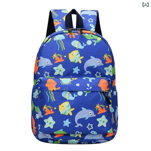 リュック 宇宙柄」の人気商品一覧 | 安い商品を通販サイトから探す 