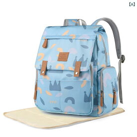 マザーズバッグ ママバッグ ベビー用品 多機能 大容量 軽量 おしゃれ オックスフォード 花柄 乾湿分離 ポケット充実 肩負担軽減 お出かけ 通勤 旅行 鞄