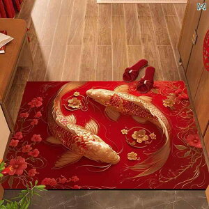 ���փ}�b�g �� ���b�h ���߂ł��� ���N�� ���_���`���C�j�[�Y �A�W�A�� ���� �����p �h�A�}�b�g �t���A�}�b�g ����ɋ��� �������ȒP �z�� ���� �|���G�X�e�� �ې�