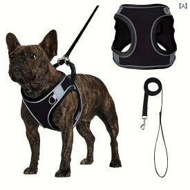 ハーネス 小型犬 ペット用 通気性ナイロンメッシュ素材 マジックテープ式 ベスト型胴輪 牽引ロープ セットアップ 散歩 お出かけ 調整可能 着脱簡単