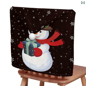 �֎q�w������J�o�[ �N���X�}�X ���� ���� �`�F�A �X�m�[�}�� �Ⴞ��� �L�����N�^�[ ���킢�� �|���G�X�e�� �Z�� �V���[�g�p�C�� 3D�f�W�^���v�����g
