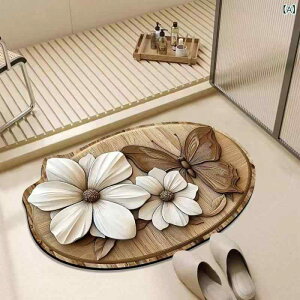 �t���A�}�b�g ���X �ԕ� ���A�����̃f�U�C�� �z������ �]���y�f�� �ό` ���j�[�N ���I ���@�� ���� �o�X���[�� �g�C�� ���r���O �_�C�j���O �Q�� ���� ���� �ƒ�p �㎿ ���_�� �X�^�C���b