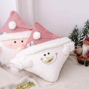 �N�b�V�����J�o�[ �N���X�}�X �T���^�N���[�X �X�m�[�}�� ���킢�� �s���N ���� �\�t�@ ������ �s���[�P�[�X ���r���O �������� ������� �C���e���A�G��