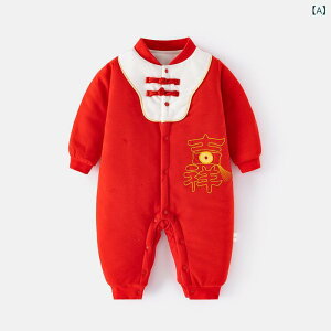 �����p�[�X ���̎q �x�r�[ ���ȓ��� ���� �� �������� �g�� �H�~ �h�� ������ ���j�� ���ߋ� ���i�� ���o���� �[�g ���b�h �� ���� �J�o�[�I�[�� �Ȃ�