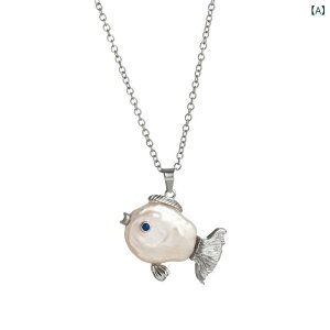 �l�b�N���X ���f�B�[�X �}�������[���h �V�R�p�[�� �����`�[�t �y���_���g�w�b�h ���� �N�W�� ���� �d�C���b�L���H �F�򂹂��ɂ��� ���g�� �J�W���A�� ���킢�� ������� ���i�g��