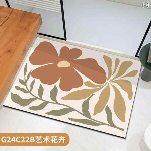 �o�X�}�b�g �]���y �唻 �z������ ����~�߉��H �h�� �������ȒP �i�`�������e�C�X�g �A���� �v�����g ���� ���ʏ� �E�ߏ� �t���A�}�b�g �ƒ�p �������