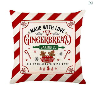 �N�b�V�����J�o�[ �N���X�}�X �������J�o�[ �\�t�@ ���r���O �Q�� ���� ���l�� �� �}���`�J���[ ������� ���킢�� �C���e���A ���� ���_�� �V���v��