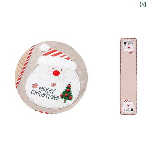 �e�[�u�������i�[ �N���X�}�X �T���^�N���[�X �X�m�[�}�� �X�g���C�v�� �� ���l�� �H�� �f�M �ϔM �����`�����}�b�g �v���[�X�}�b�g �e�[�u���Z���^�[ ������� ��i �z�[���p�[�e�B�[ ����