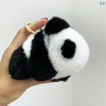 楽天市場】ミンク パンダの通販