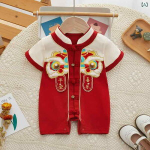 �����p�[�X �x�r�[ �Ԃ���� �V���� �j�̎q ���̎q ���� ���� �� �R�b�g�� �`���C�i�� �O�J�� �� ���b�h �t�� ���{�Q�� �S���j�� ���H������ �a���� �L�O�� �t�H�[�}�� ���j����