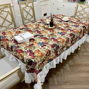 �e�[�u���N���X ���� �Ȗ� �R�b�g�����l�� �A�����J���X�^�C�� ���m�� ���O�� �ԕ� �����` ���[�X�t���� �t�@�u���b�N �z�� �_�C�j���O �H�� ���r���O �}���`�J�o�[ ���i�g��