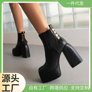 �V���[�g�u�[�c ���f�B�[�X ���� �`�����L�[�q�[�� �|�C���e�b�h�g�D �~�h���� ����~�� �X�^�C���A�b�v �}�C�N���t�@�C�o�[ �H�~ �u���b�N �_�[�N�u���E�� ��� �J�W���A�� �o�b�N�W�b�v