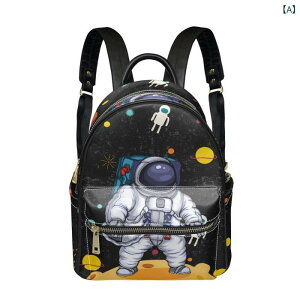 リュック 宇宙柄」の人気商品一覧 | 安い商品を通販サイトから探す 