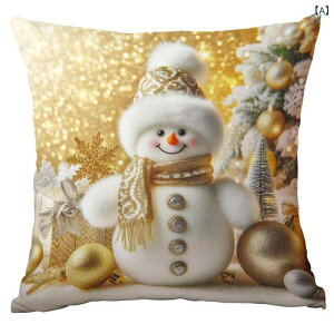 �N�b�V�����J�o�[ �N���X�}�X �S�[���h�{�[�� �Ⴞ��� �g�i�J�C�� �Z�ёf�� 45cm�l�� �T�C�Y �\�t�@�p �������P�[�X ���r���O�C���e���A �����i �y�₩�X�^�C�� �z�[���f�R