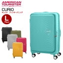 【ブックオープニング】キュリオ スピナー75 EXP Lサイズ CURIO SPINNER 75/28 E TSA BO V2 100L 110L 無料預け入れ アメリカンツーリスター by サムソナイト スーツケース キャリーケース 100リットル以上 スーツケースLサイズ拡張 前開きキャリーケース 預け入れ おしゃれ
