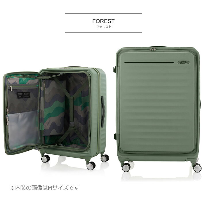 楽天市場】【25%OFF】アメリカンツーリスター by サムソナイト スーツ 